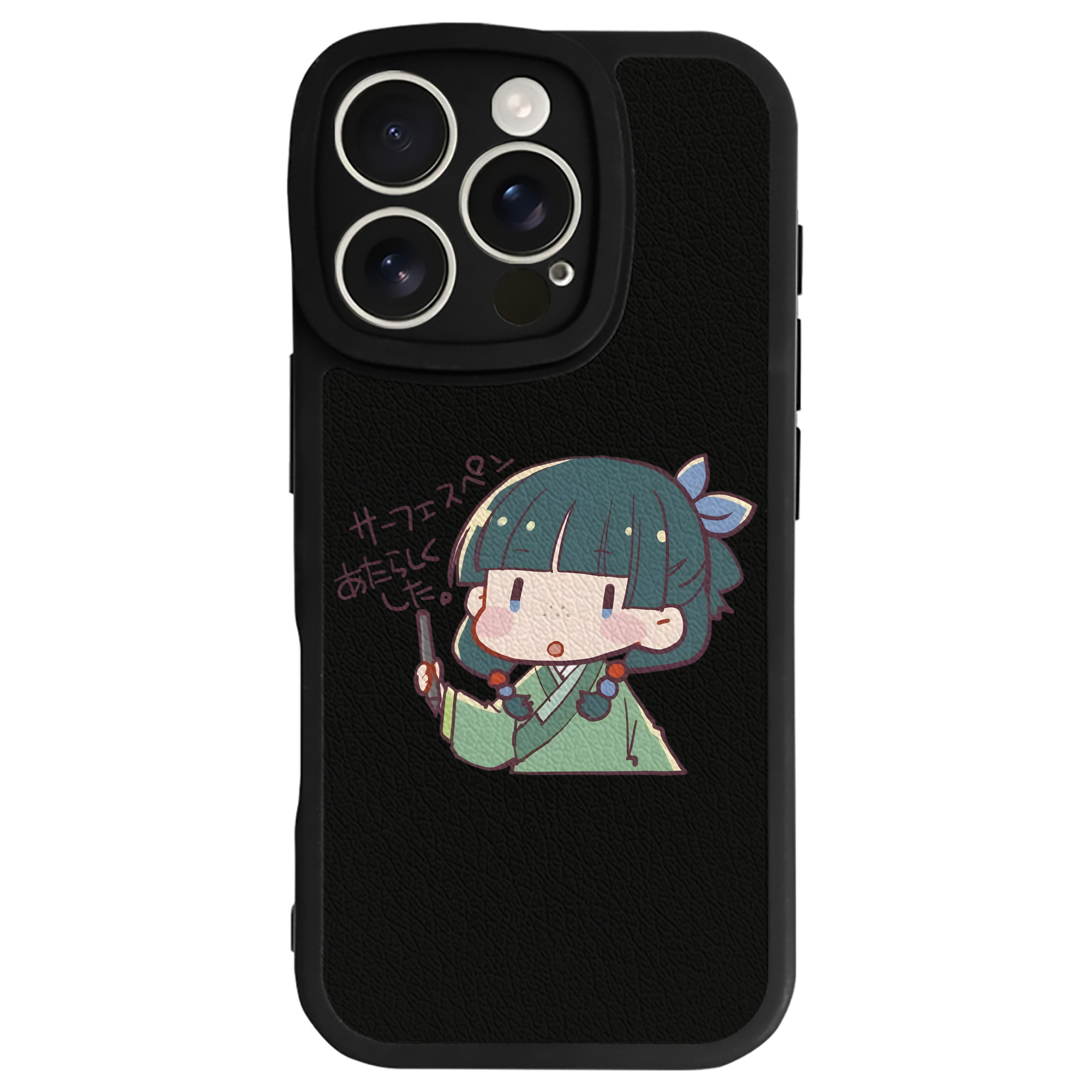 薬屋のひとりごと The Apothecary Diaries 【iPhone 16シリーズ対応】シリコンスマホケース（レザー調） 材質：シリコン